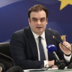 ΠΙΕΡΡΑΚΑΚΗΣ