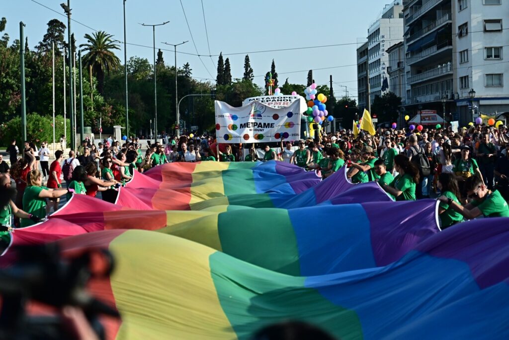 Athens Pride 2025: Η πολύχρωμη πορεία «πλημμύρισε» την Αθήνα