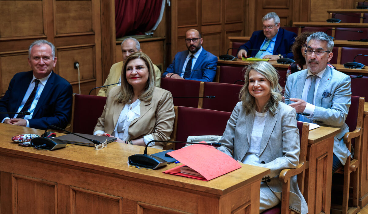 Προανακριτική Επιτροπή