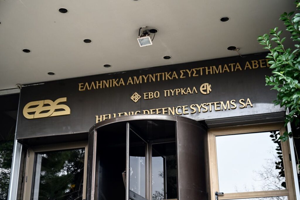 ΕΒΟ ΠΥΡΚΑΛ