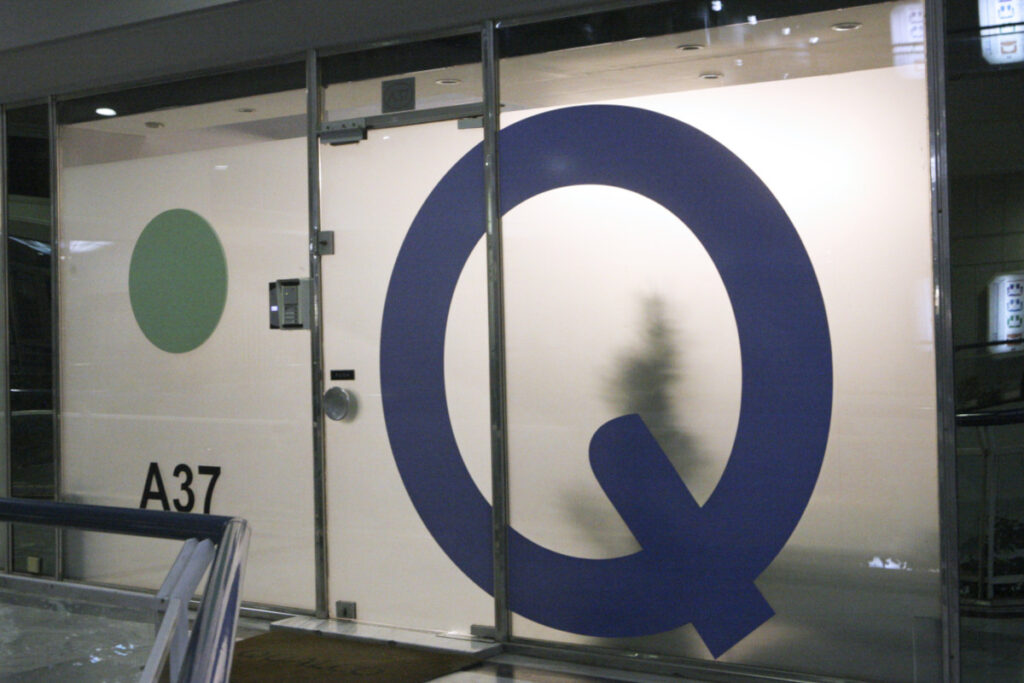 Qualco