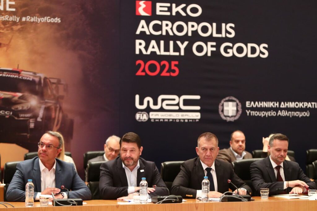 rally acropolis 2025, βρουτσης
