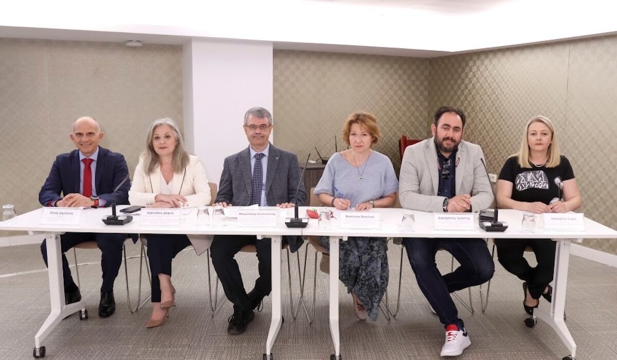 Σακχαρώδης Διαβήτης Policy Dialogue