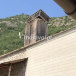 Σεισμός Χαλκιδική Άγιο Όρος