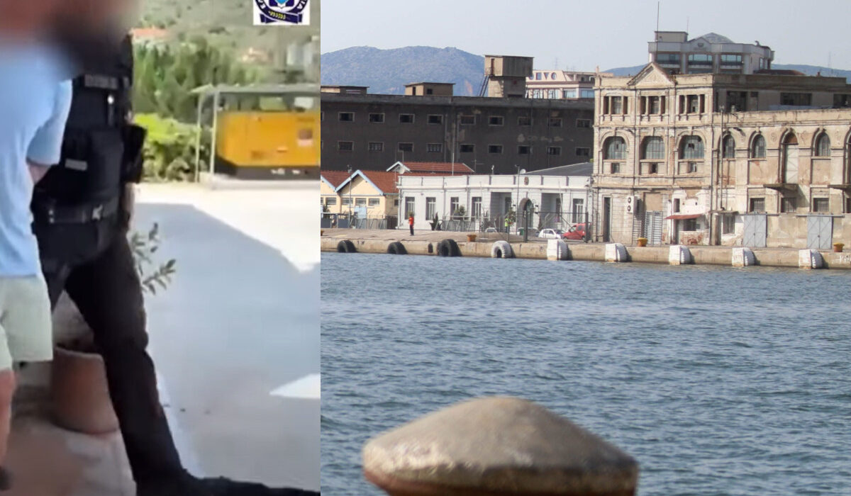 Σκιάθος