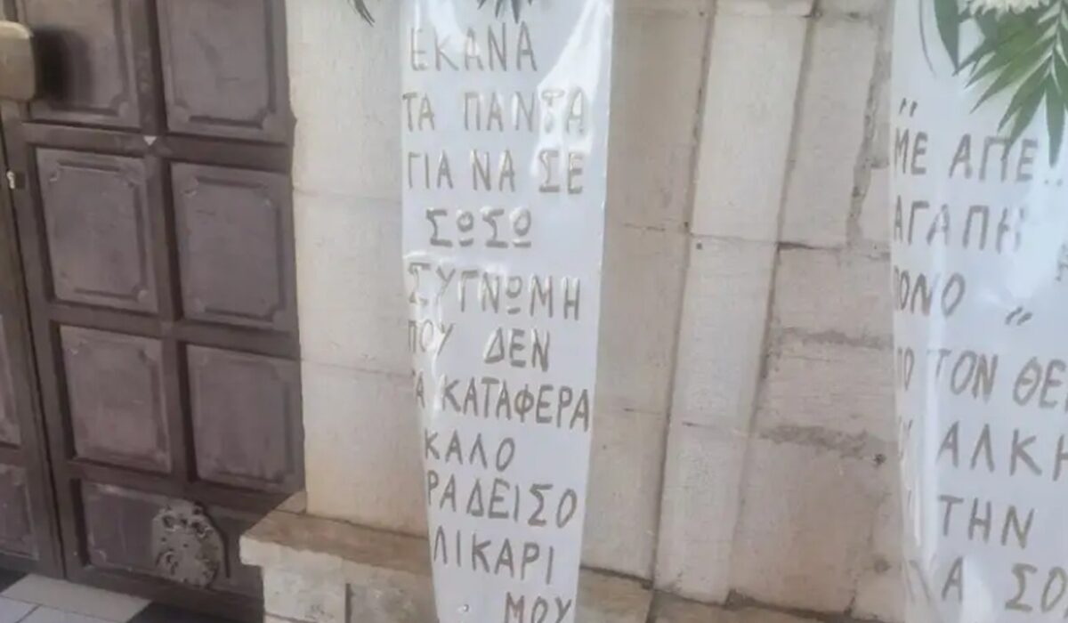 Άραχθος: «Συγγνώμη που δεν κατάφερα να σε σώσω»: Συγκλονίζει ο άνδρας που προσπάθησε να σώσει τα δύο παιδιά