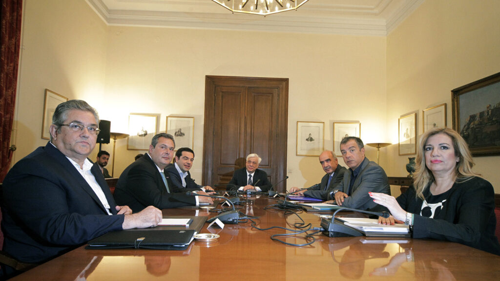 Συμβούλιο Πολιτικών Αρχηγών 2015