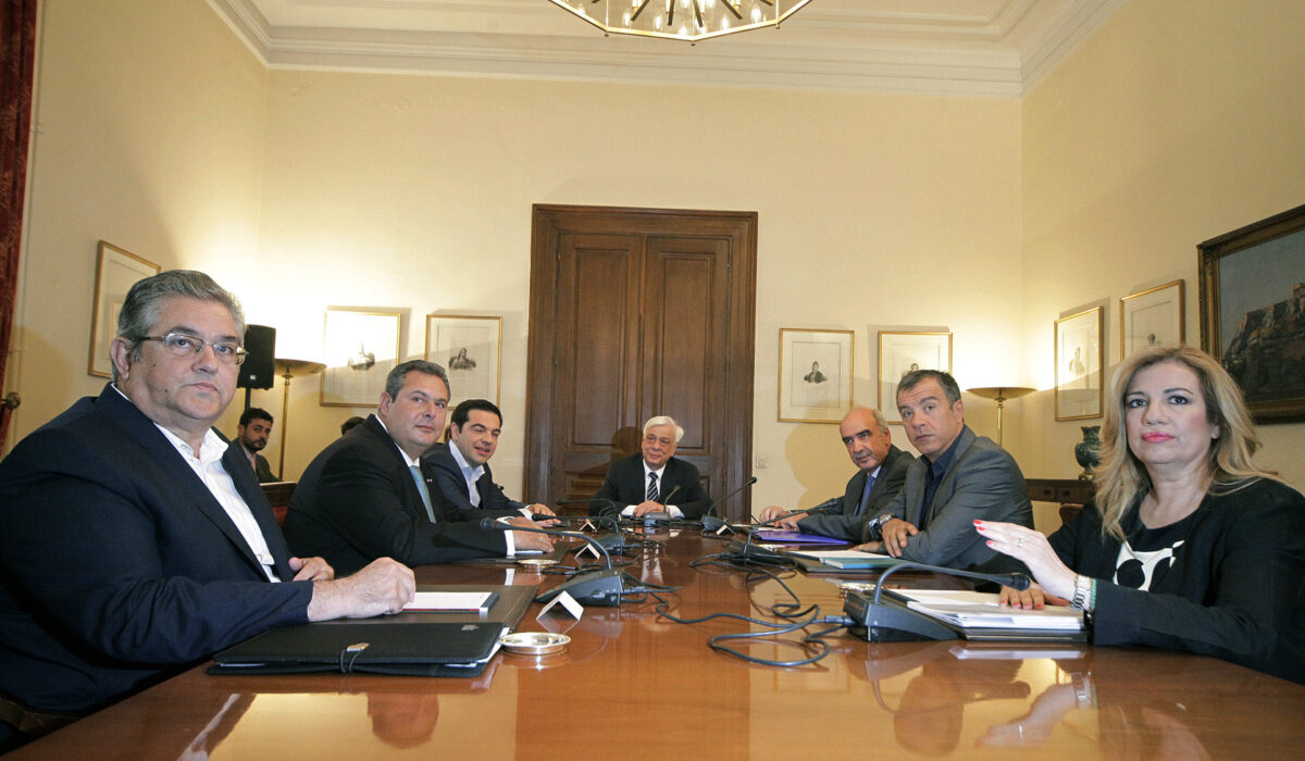 Συμβούλιο Πολιτικών Αρχηγών 2015