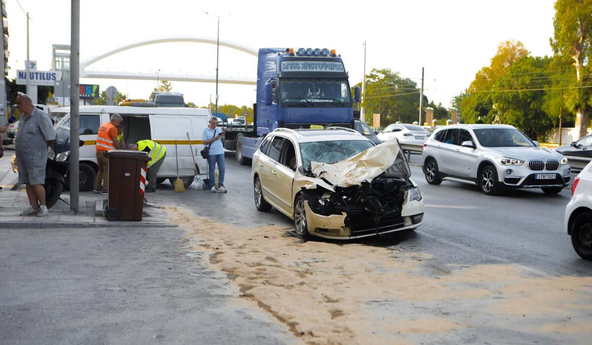 τροχαίο ποσειδώνος
