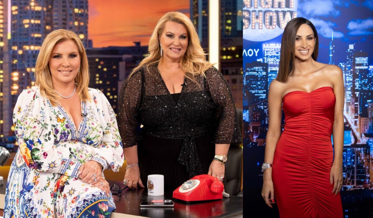 The 2Night Show Λένα Ζευγαρά Γωγώ Αυγερινοπούλου Μαίρη Αυγερινοπούλου