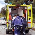 Τρίκαλα Οικογενειακή Τραγωδία Πτώματα