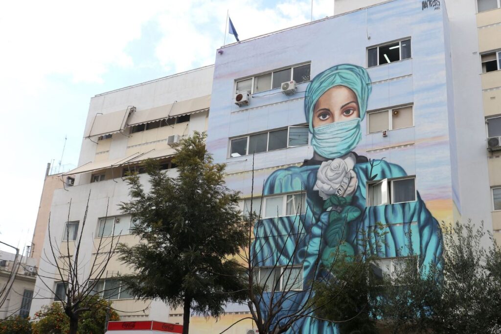 Τζάνειο: Κρίσιμη η σημερινή ημέρα για την 62χρονη – Πώς έγινε η λάθος μετάγγιση αίματος
