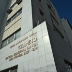 Τζάνειο Νοσοκομείο