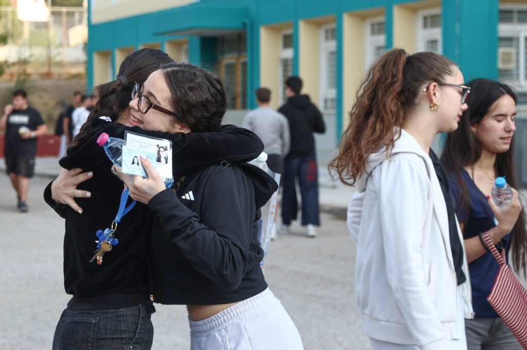 βαθμοί πανελληνίων