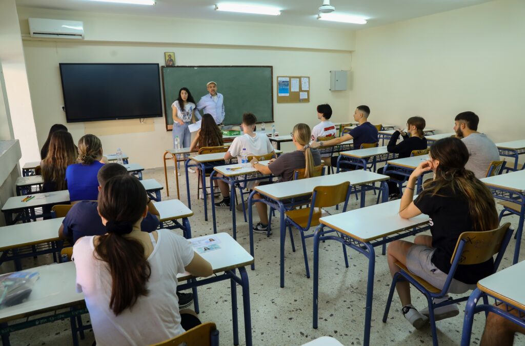 απαντήσεις Βιολογία