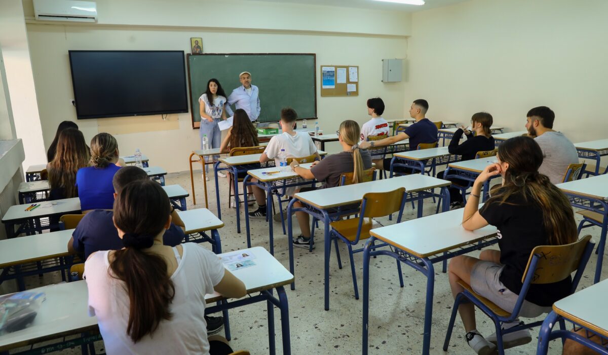 απαντήσεις Βιολογία