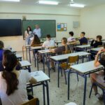 απαντήσεις Βιολογία