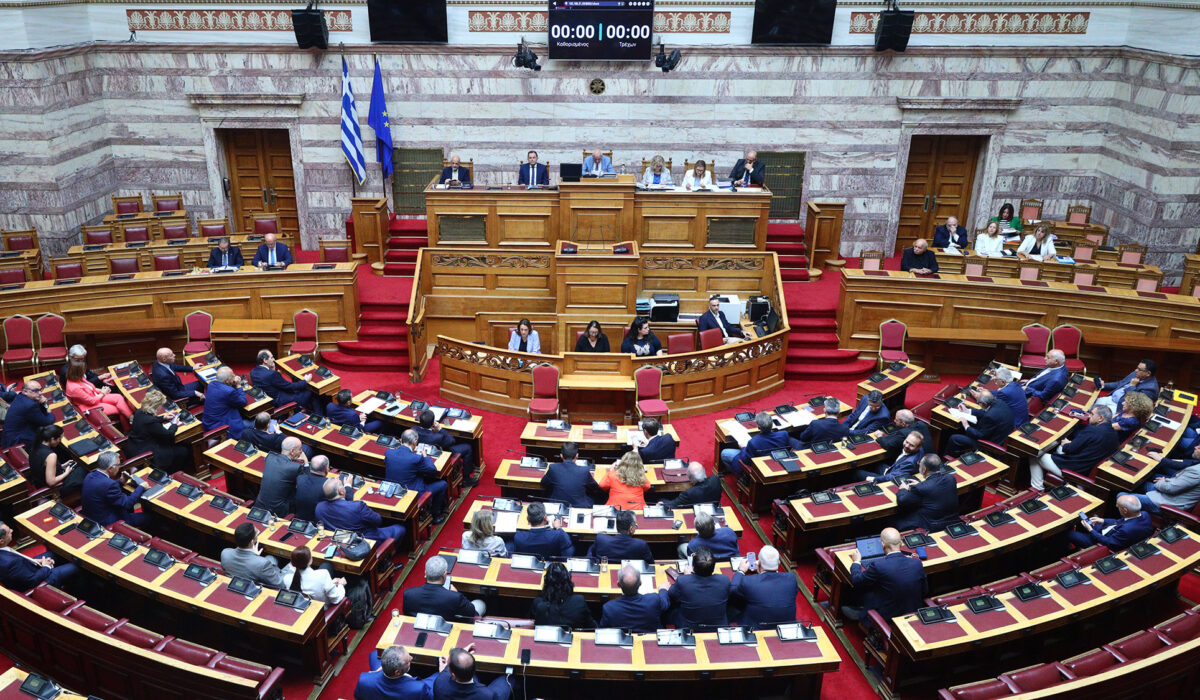 Βουλή