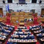 Βουλή Ολομέλεια