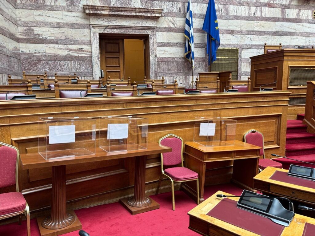 Στήνεται πρωτοφανές κοινοβουλευτικό σκηνικό για την Προανακριτική