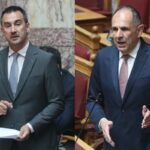 Γιώργος Γεραπετρίτης, Αλέξης Χαρίτσης