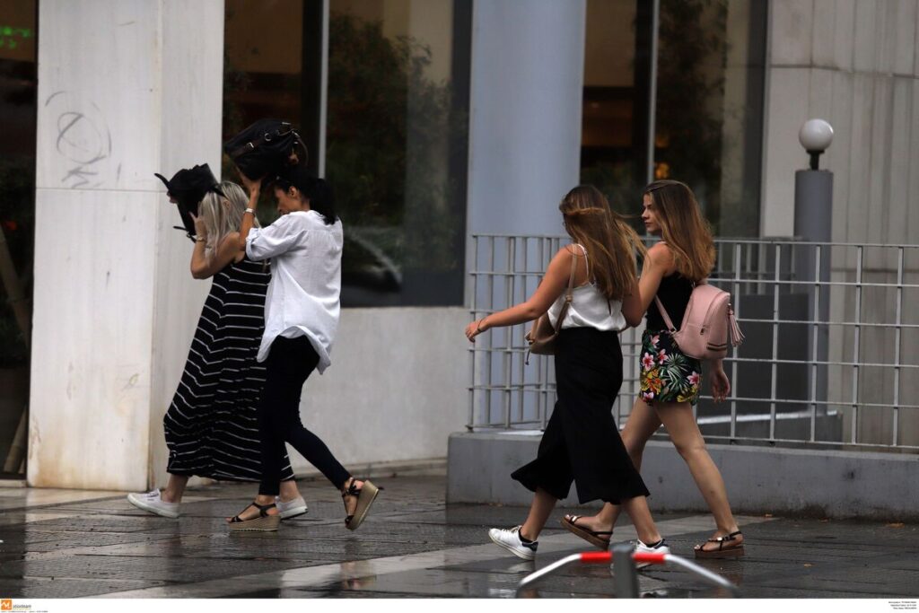 Καιρός
