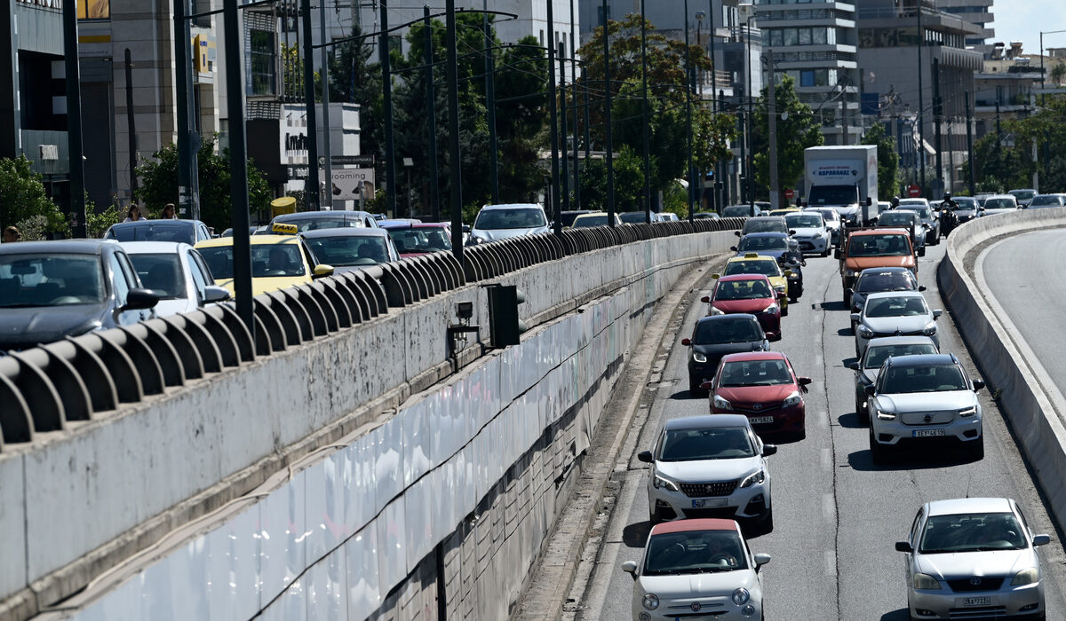 Καραμπόλα Ψυχικό Κηφισίας