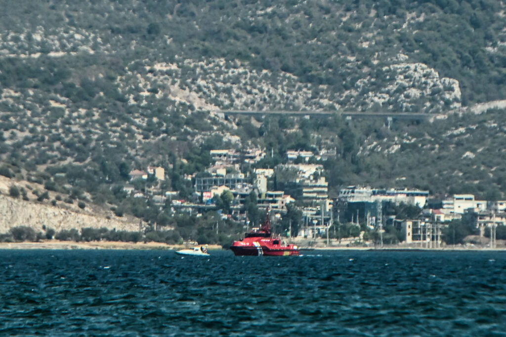 Ελευσίνα