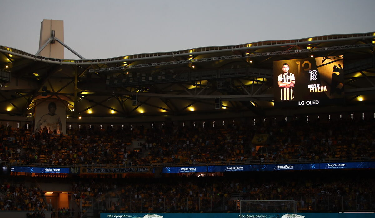 ΑΕΚ Τιμωρία UEFA OPAP ARENA