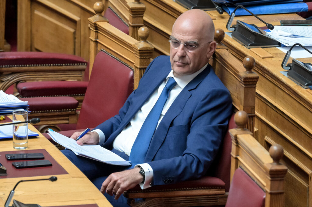 Νίκος Δένδιας