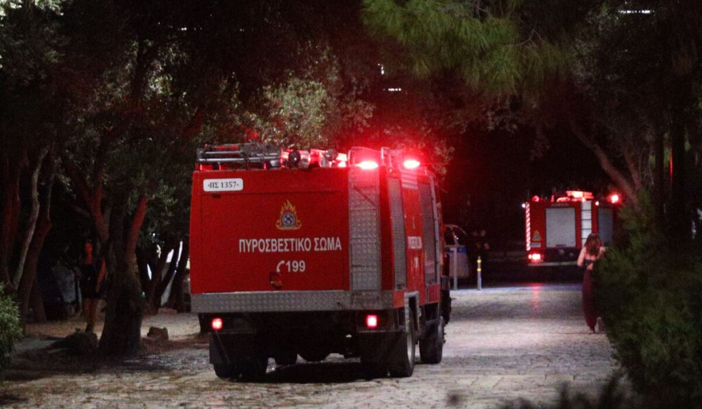 Κερατέα