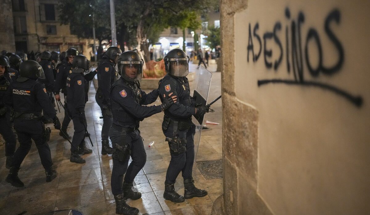 Ισπανία Επεισόδια