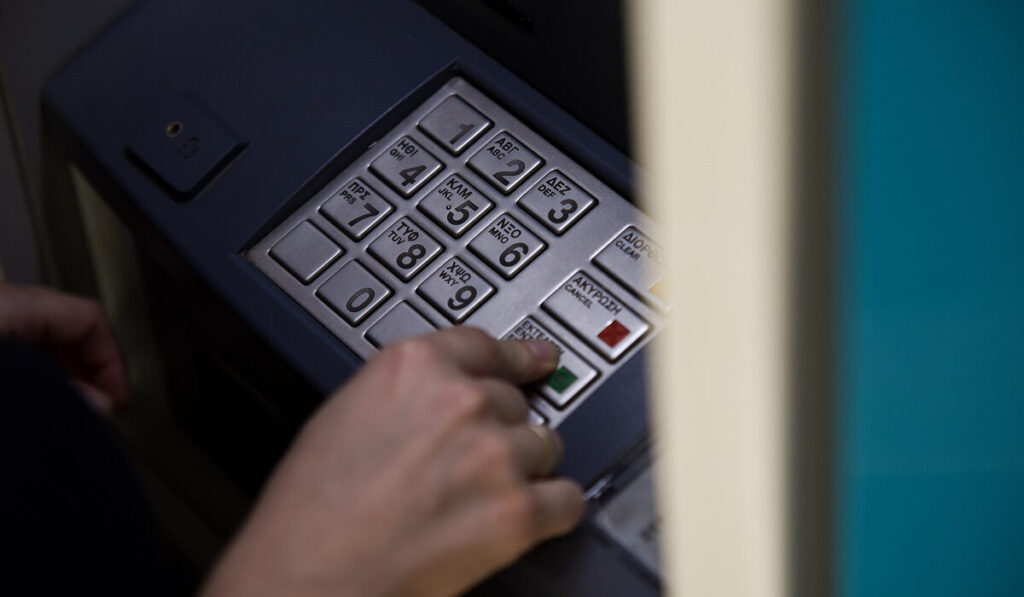 προμήθειες ATM
