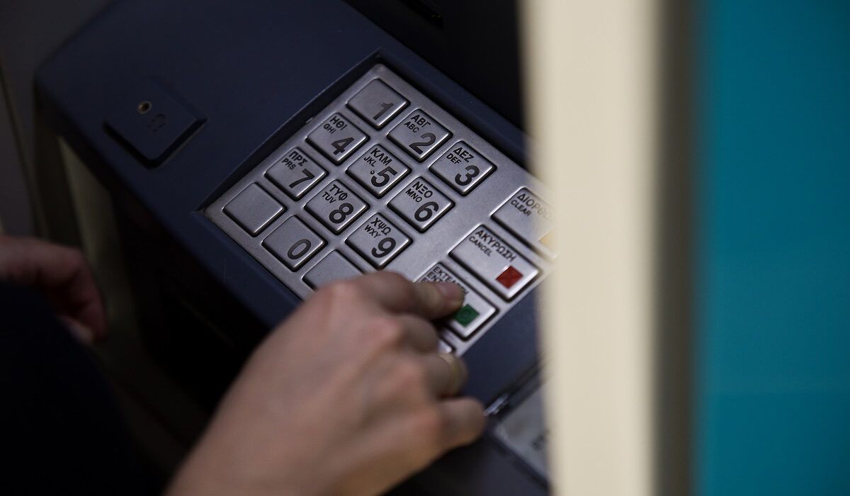 προμήθειες ATM