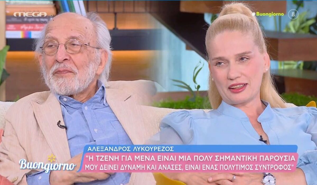 Αλέξανδρος Λυκουρέζος – Τζένη Οικονόμου: Η πρώτη κοινή τηλεοπτική συνέντευξή τους στη Φαίη Σκορδά – «η ηλικία είναι ένας αριθμός»