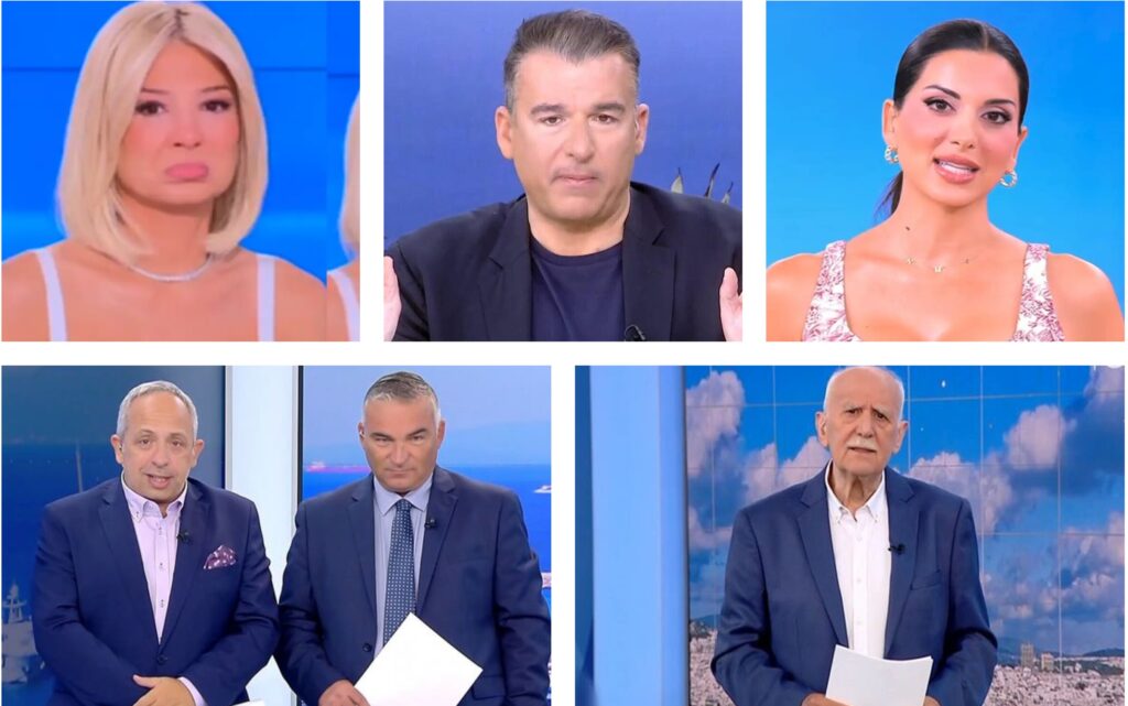 Γιώργος Παπαδάκης: Πως τον αποχαιρέτησαν οι συνάδελφοί του της πρωινής ζώνης