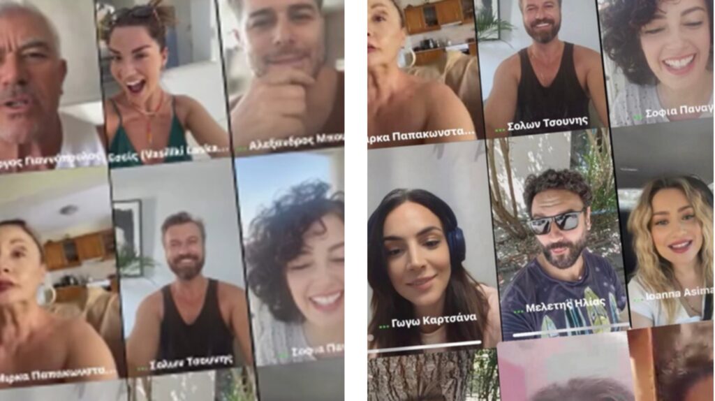 «Το σόι σου»: Η πρώτη συνάντηση των ηθοποιών πριν τα γυρίσματα