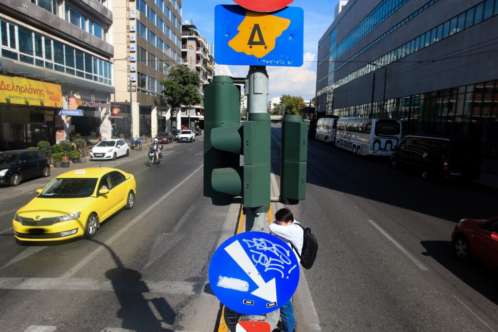 Δακτύλιος