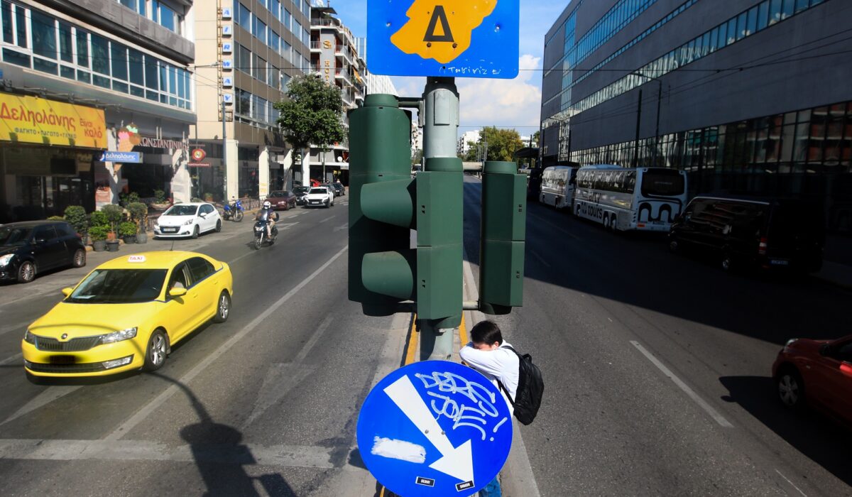 Δακτύλιος