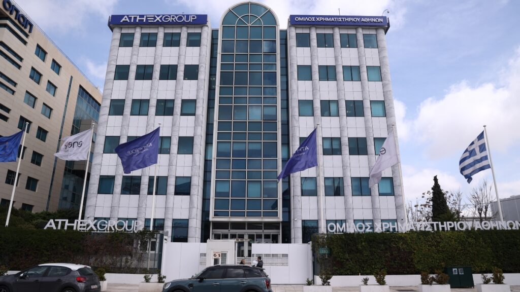Νέα δημόσια πρόταση εξαγοράς της ΕΧΑΕ από την Euronext - Τι σημαίνει για τους μετόχους