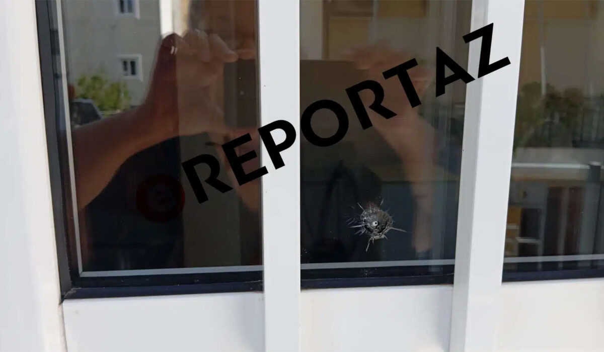 Πυροβολισμοί στην εφημερίδα ΜΠΑΜ