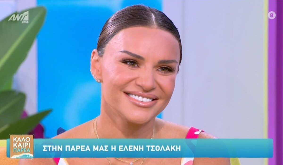 Ελένη Τσολάκη: Έκανε το ντεμπούτο της στον ΑΝΤ1 καλεσμένη της Κατερίνας Καραβάτου