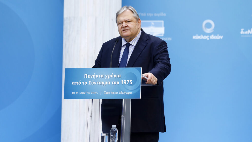 Ευάγγελος Βενιζέλος