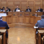 Εξεταστική Επιτροπή
