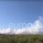 Φωτιά στην Αλβανία πέρασε στην Ελλάδα