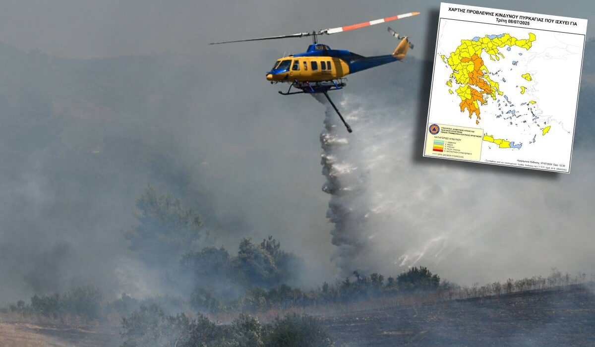 Εκρηκτικό κοκτέιλ με φωτιές και καύσωνα: Τα πύρινα μέτωπα τώρα – Συναγερμός την Τρίτη σε 13 περιοχές (Χάρτης)