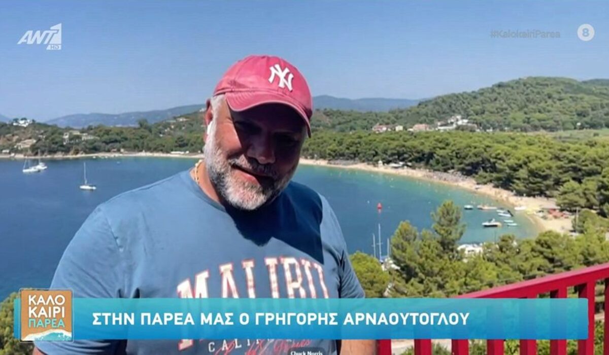 «Βόμβα» Αρναούτογλου: «Θα ξαναγυρνούσα να κάνω τον “Πρωινό Καφέ” του ΑΝΤ1»