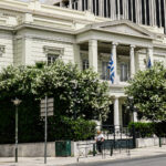 Υπουργείο Εξωτερικών