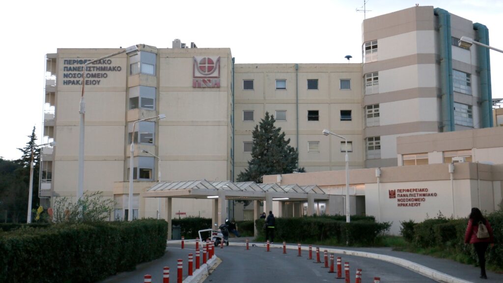 Ηράκλειο: Στη ΜΕΘ σε σοβαρή κατάσταση 14χρονος με μηνιγγίτιδα