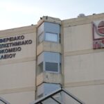 Κρήτη: Διασωληνώθηκε 4χρονο παιδί που ήπιε πετρέλαιο